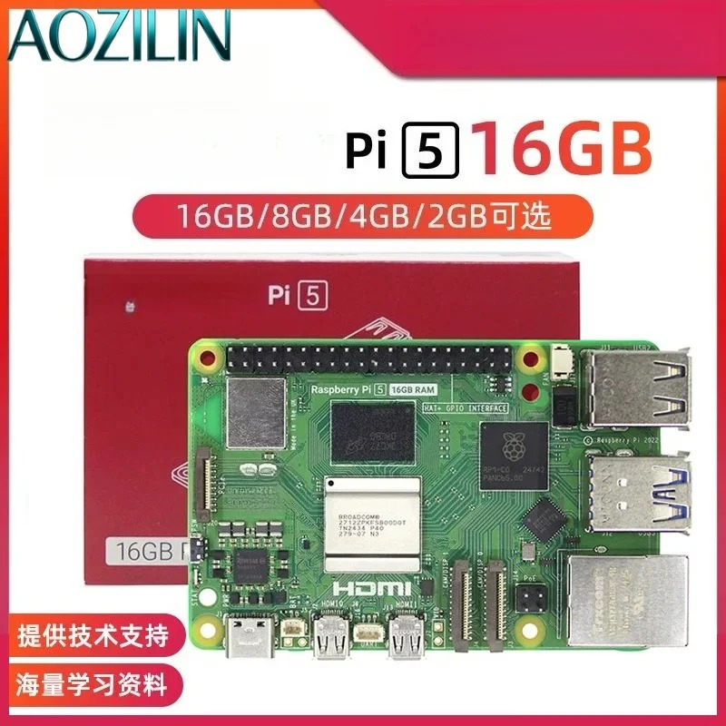 Development Board Mainboard Ki - đánh giá và giá Raspberry Pi 5 8Gb