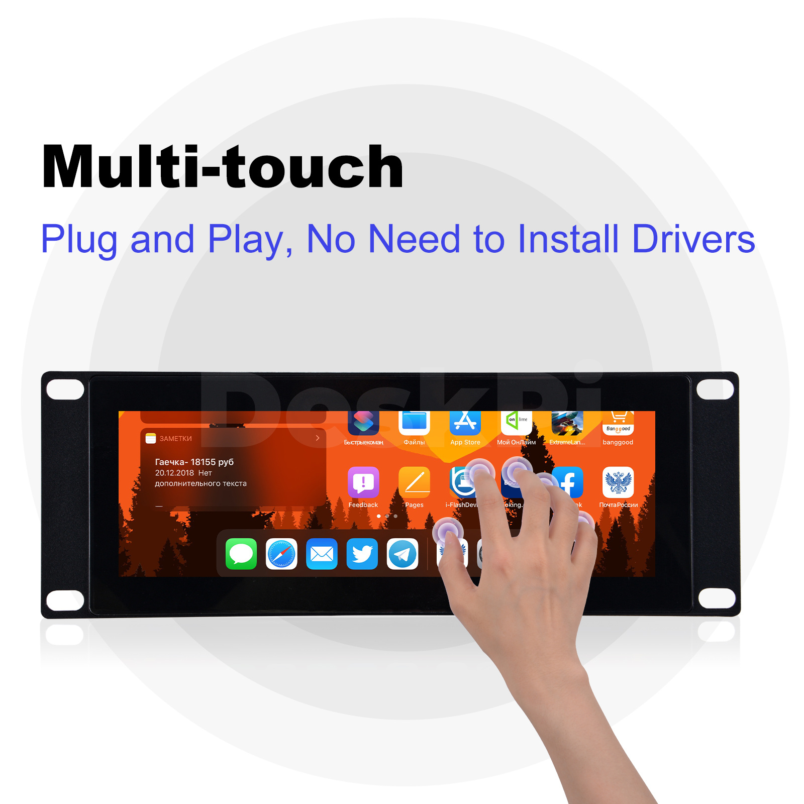 DeskPi 7.84-inch Touch Screen  - đánh giá và giá Deskpi Super6C