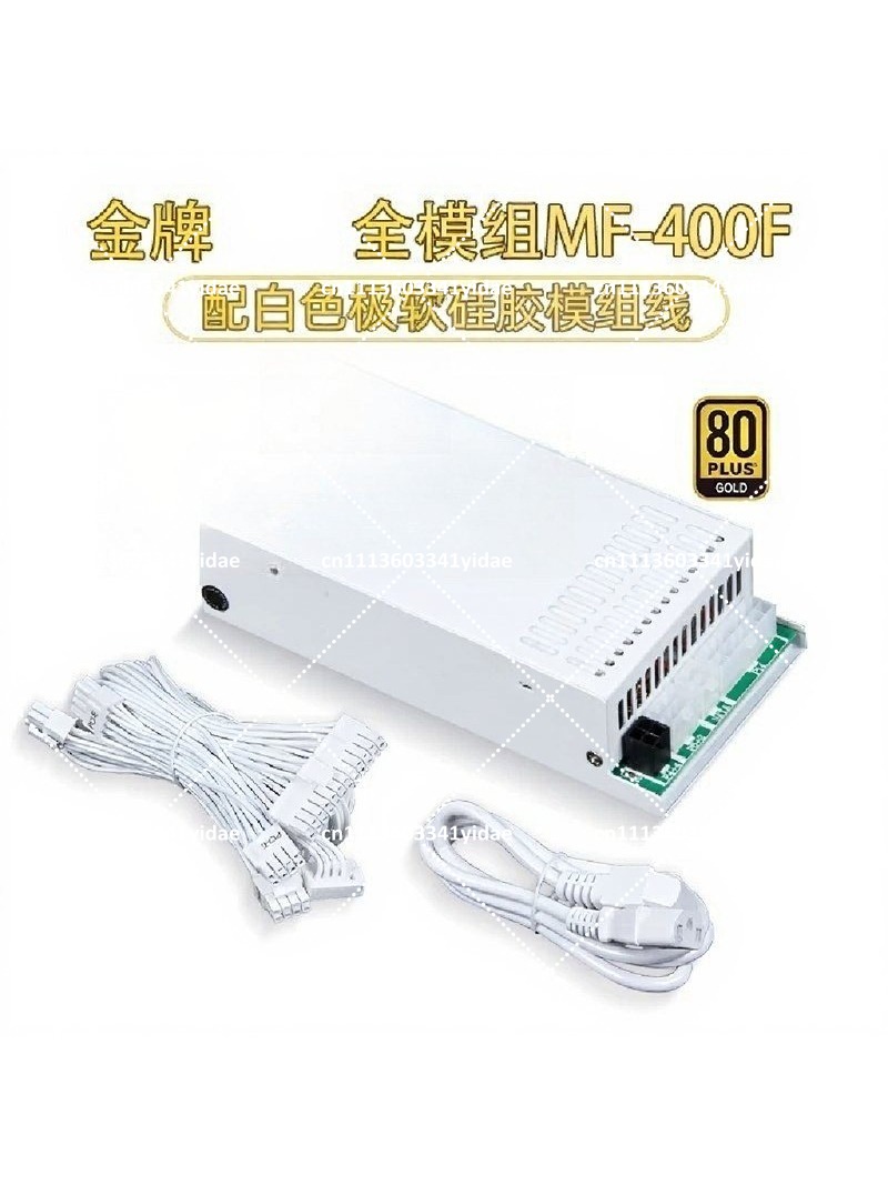 Flex ATX 1U Modular Power Supp - đánh giá và giá Atx Power Supply 1U Flex 500W