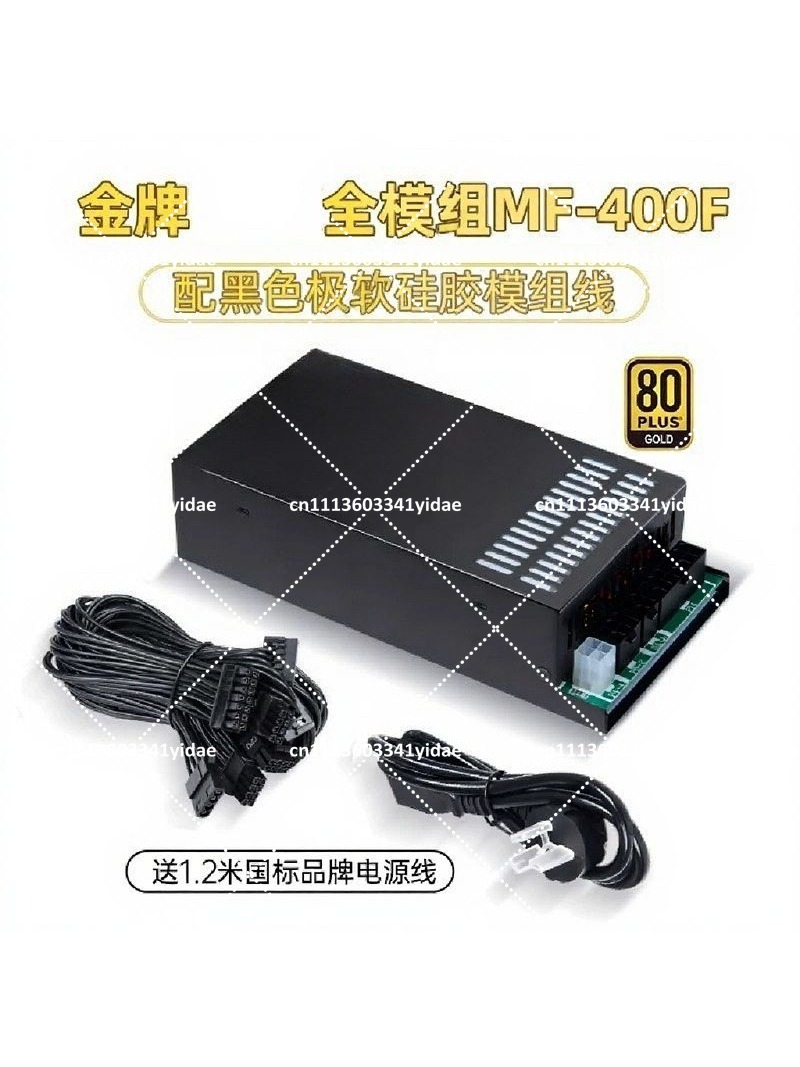 Flex ATX 1U Modular Power Supp - đánh giá và giá Atx Power Supply 1U Flex 500W