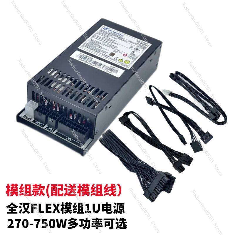 Small 1U Flex ATX Power Supply - đánh giá và giá Atx Power Supply 1U Flex 500W