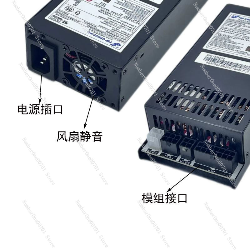 Small 1U Flex ATX Power Supply - đánh giá và giá Atx Power Supply 1U Flex 500W