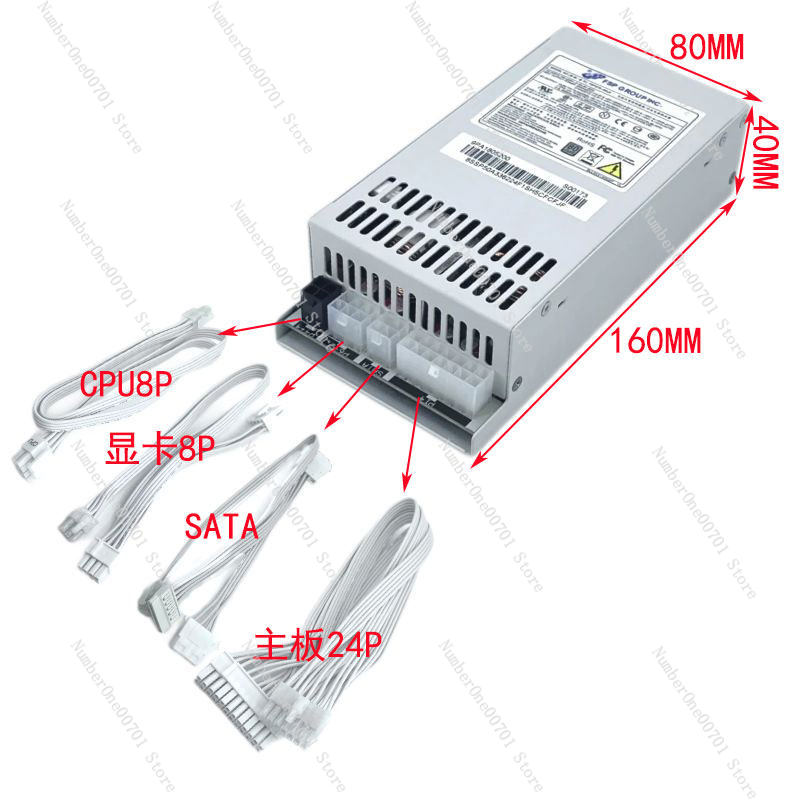 Small 1U Flex ATX Power Supply - đánh giá và giá Atx Power Supply 1U Flex 500W