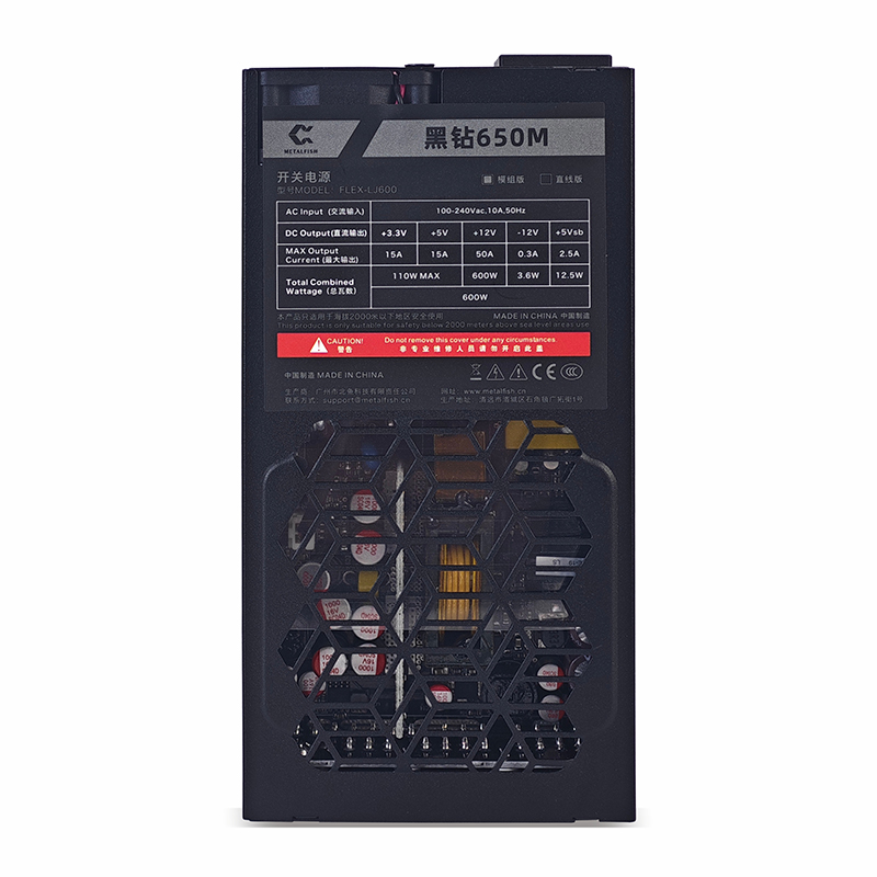 METALFISH Flex 600W Modular Po - đánh giá và giá Atx Power Supply 1U Flex 500W