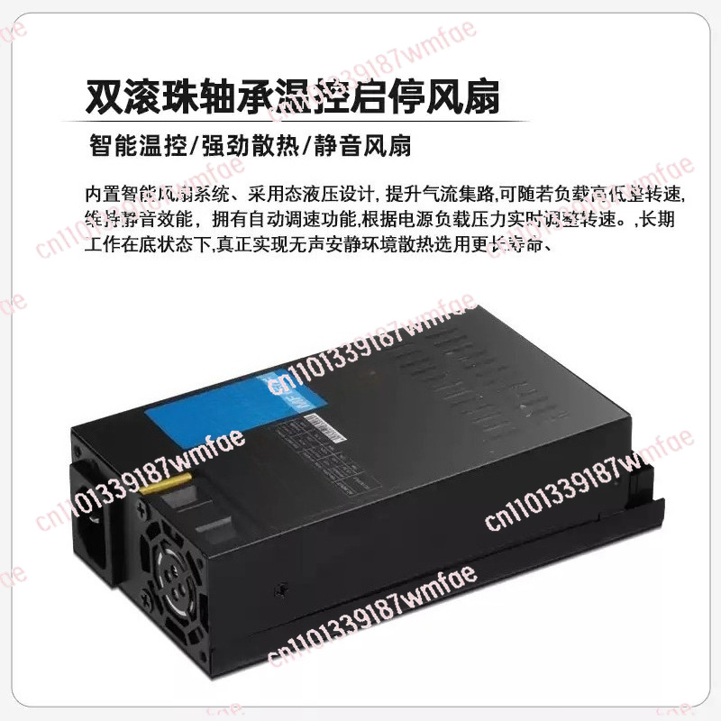 1U 500W Full Modular Power Sup - đánh giá và giá Atx Power Supply 1U Flex 500W
